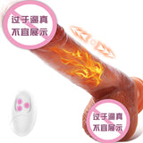 Adult Products Female Apparatus Fully Automatic Thrusting Telescopic Dildo Electric Machine Realistic Dildo Dildo
