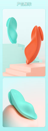 Wearable Vibrator for Women, Toy Vibrator, Wireless Remote Control Vibrator for Female Use