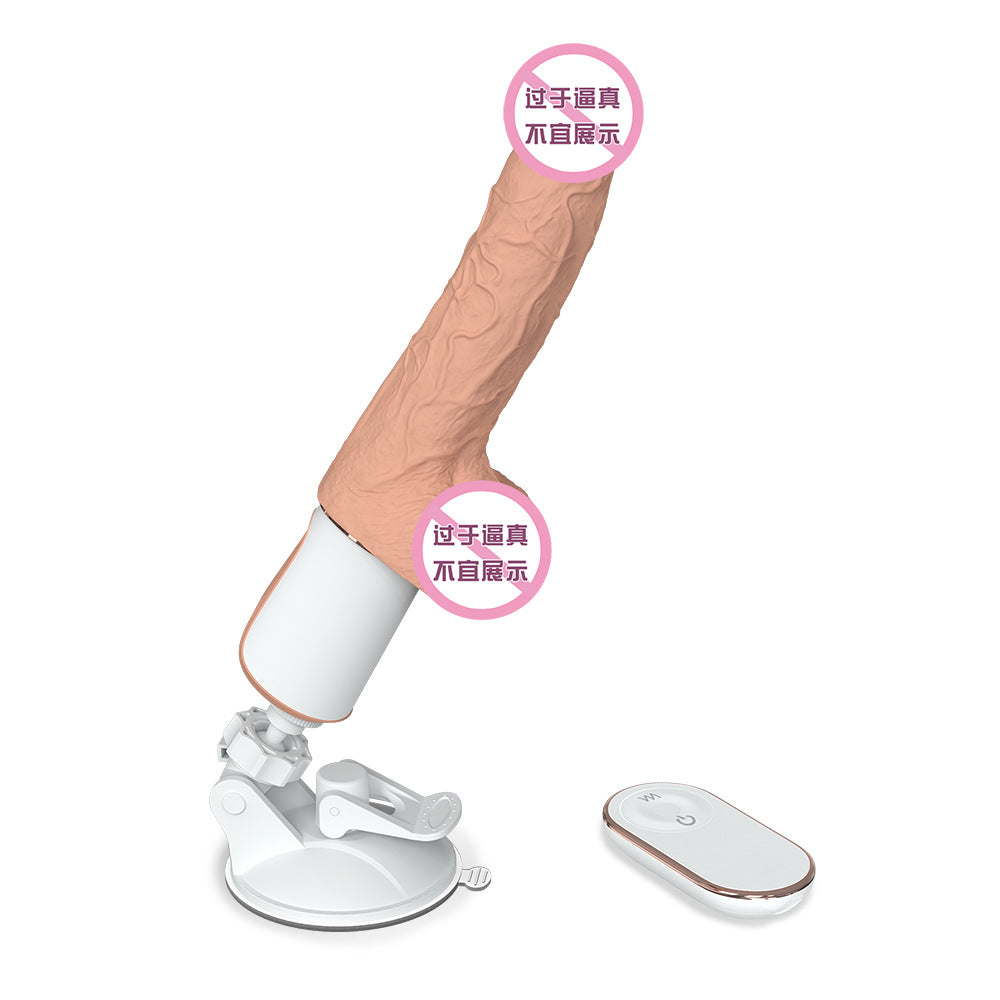 Wireless Remote Control Vibrating Heating Swinging Telescopic Female Sex Toy Realistic Soft Flesh Fully Automatic Masturbator