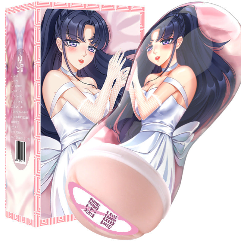 Anime Airplane Cup Portable Manual Penis Trainer Male Masturbator Sex Toys
