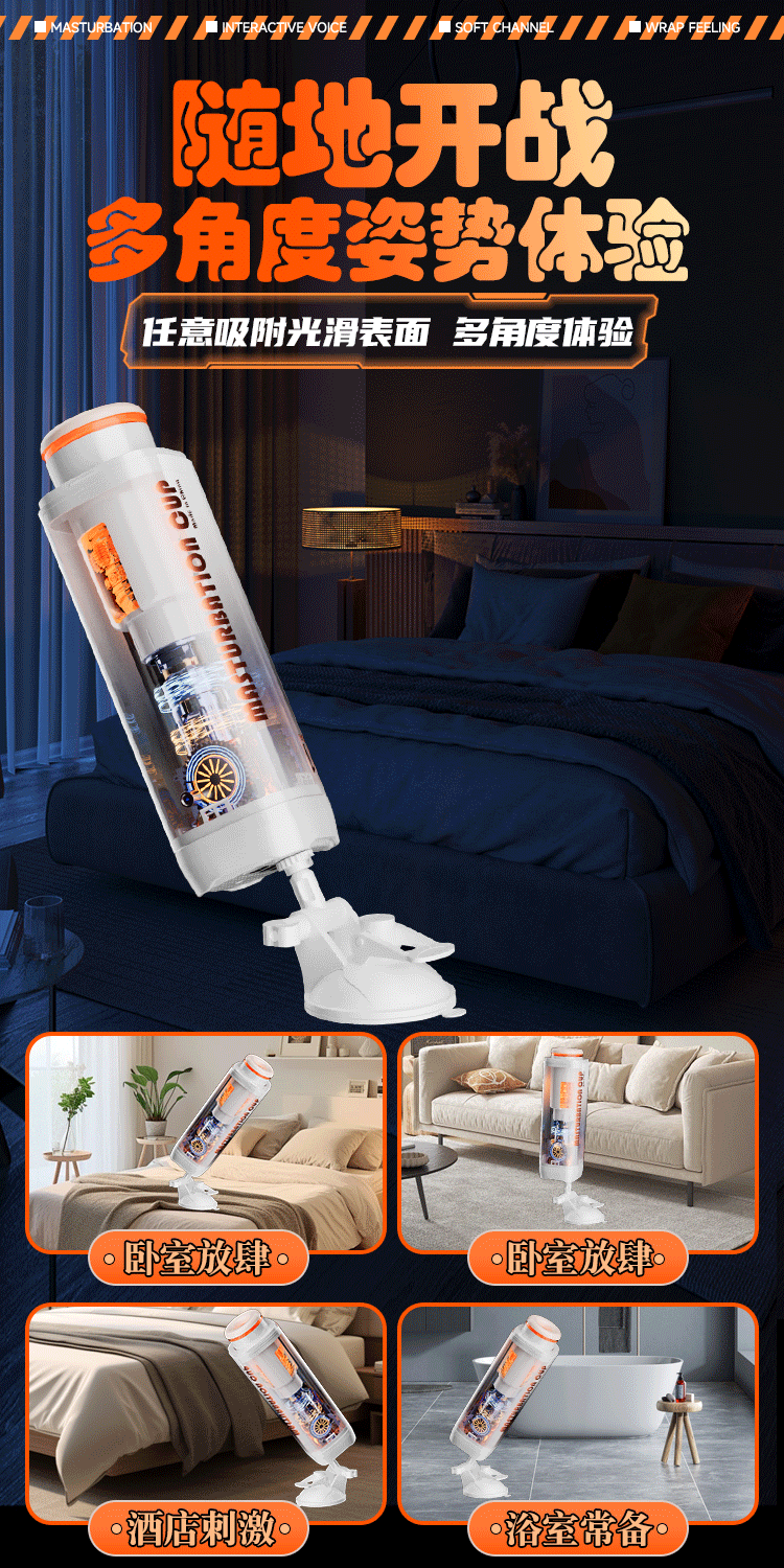 Adult Sex Products Electric Intelligent Fully Automatic Aircraft Cup Heating Telescopic Male Masturbation Artifact