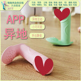 AITT Female Toy Strong Vibration Silent app Remote Control Vibrator for Outdoor Wear, Sexy Instant Trendy Magic Vibrator