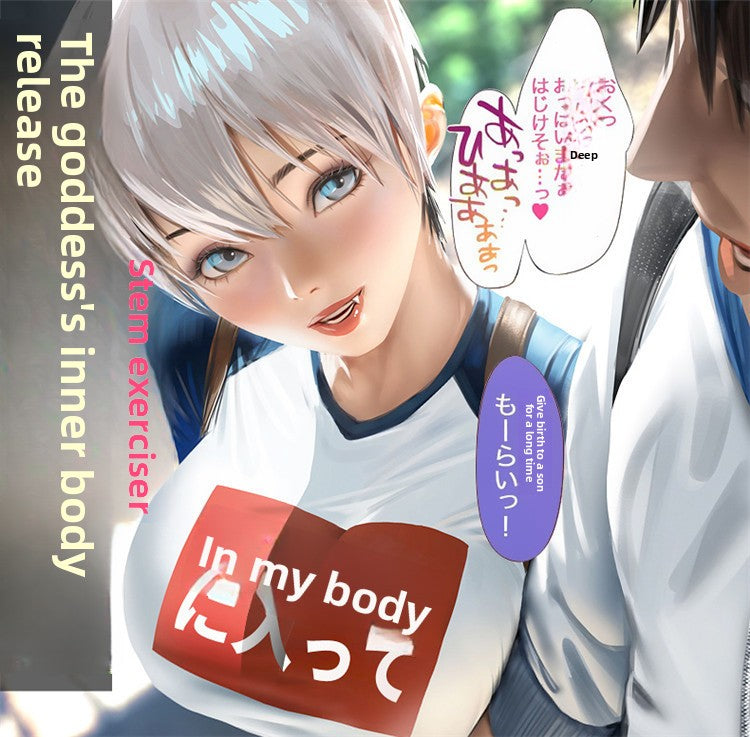 Adult sex toys transparent male masturbator penis exerciser