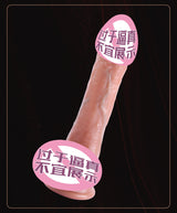 Silicone Realistic Dildo Custom Soft Flesh Electric Telescopic Heating Female Masturbator Fake Penis AV Vibrator