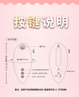 AITT Female Toy Strong Vibration Silent app Remote Control Vibrator for Outdoor Wear, Sexy Instant Trendy Magic Vibrator