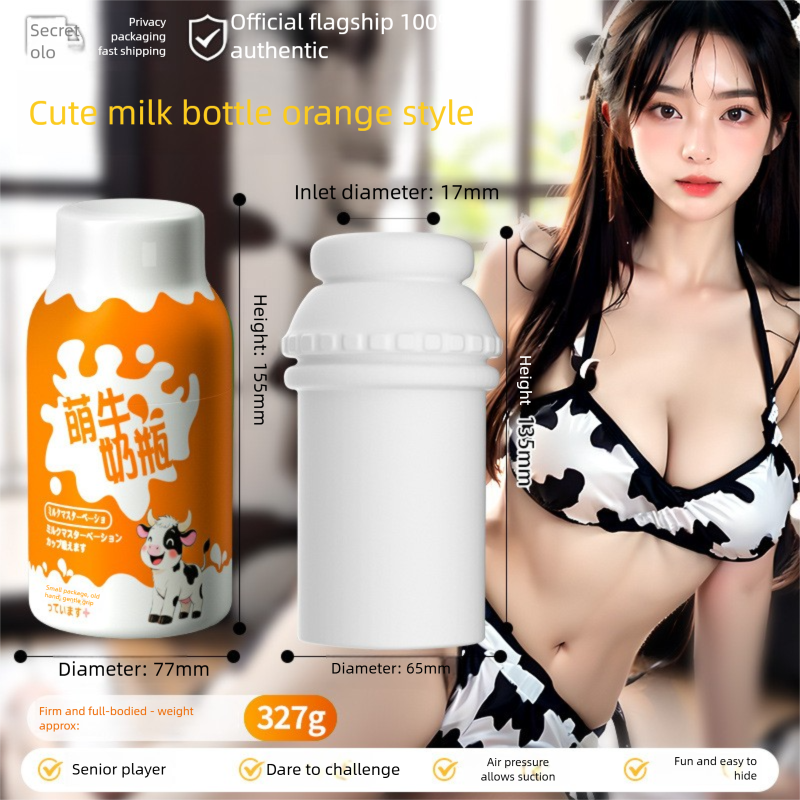 Baby Bottle Airplane Male Cup Inverted Mold Famous Device Penis Trainer Male Masturbation Artifact Adult Sex Toys