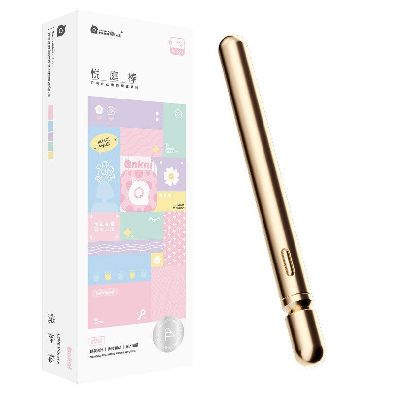 A Discreet Remote-Control Plug for Comfortable Exploration