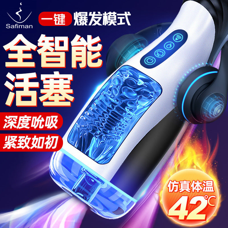 Airplane Cup Fully Automatic Intelligent Heating Telescopic Male Masturbator Clip Suction Cup Adult