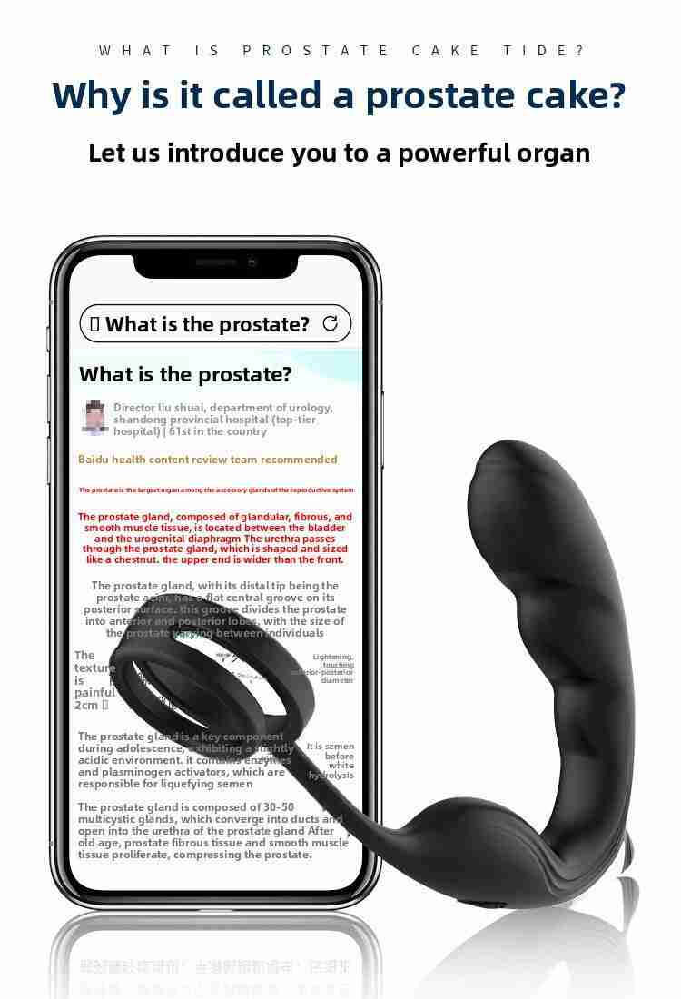 Nuoer Male Sex Products Prostate Massager Anal Plug Semen Locking Ring Back Chamber Masturbation Device