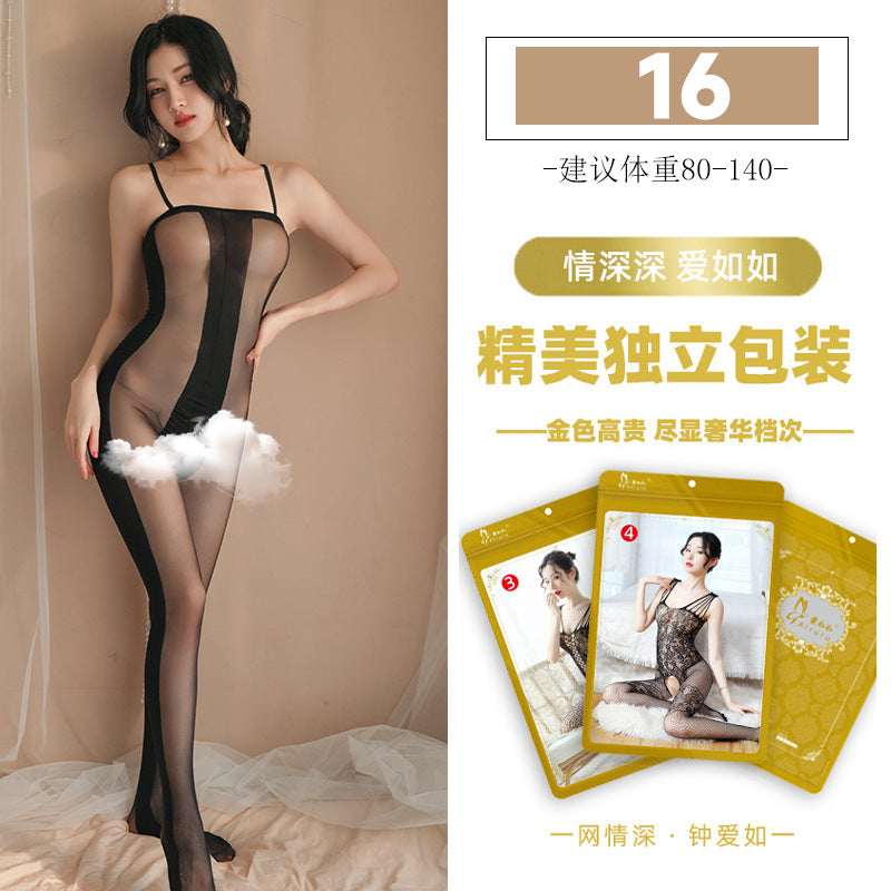 Sexy Lingerie for All Sizes, Passionate and Easy to Wear, Optional Sexy Mesh Outfit Set