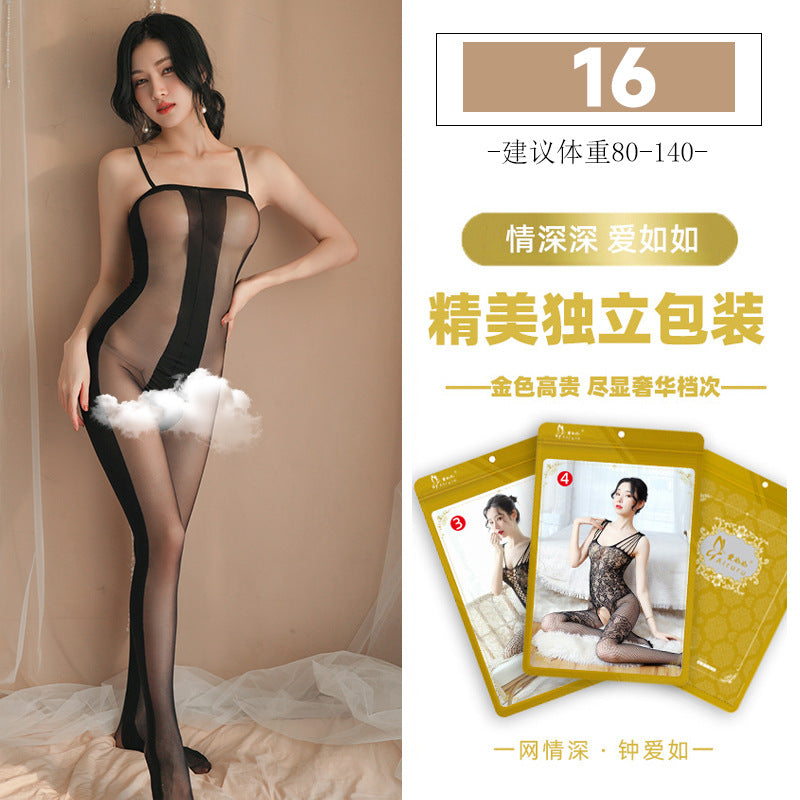 Sexy Lingerie for All Sizes, Passionate and Easy to Wear, Optional Sexy Mesh Outfit Set