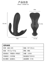 Productos eróticos para adultos, masturbador AV, palo de masaje, control remoto inalámbrico, para mujeres. 