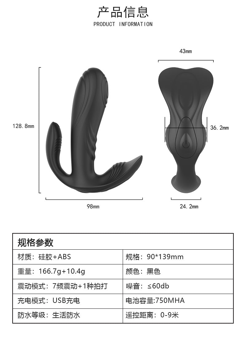 Productos eróticos para adultos, masturbador AV, palo de masaje, control remoto inalámbrico, para mujeres. 