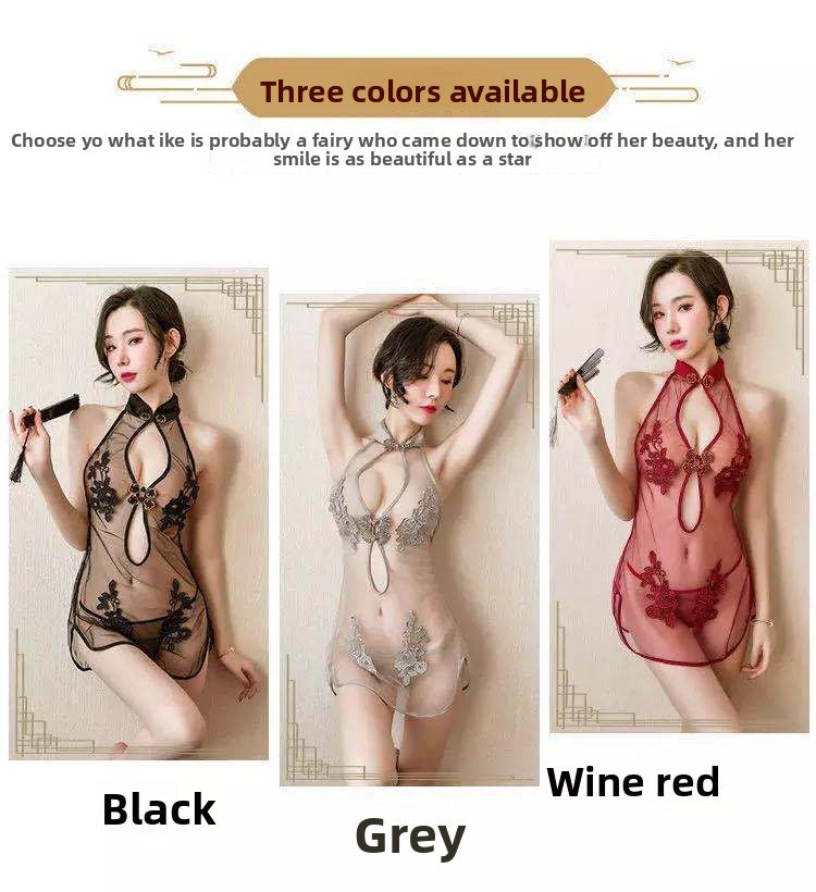 Sexy Lingerie Lace Slit Free-Stripping Uniform Mesh Classical Embroidery Cheongsam Set for Women 5354