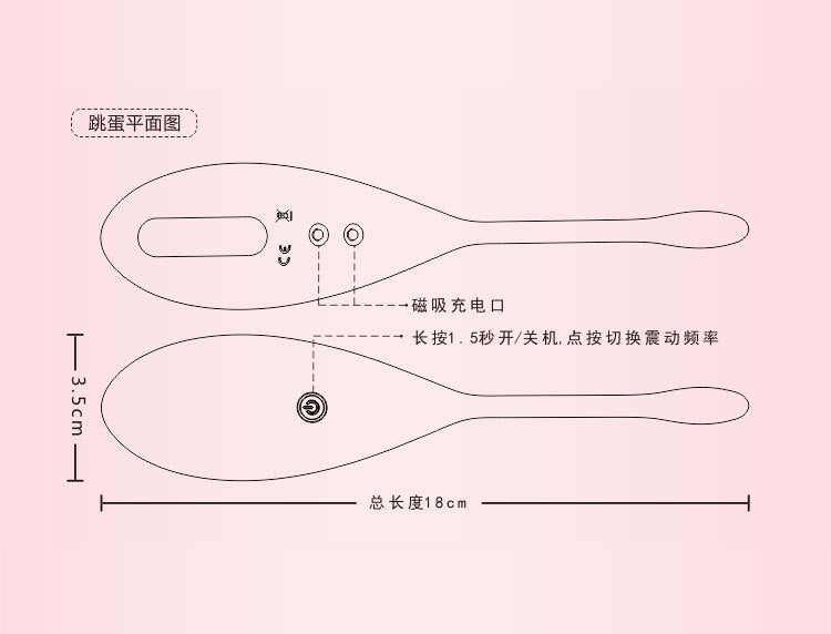 AITT Female Toy Strong Vibration Silent app Remote Control Vibrator for Outdoor Wear, Sexy Instant Trendy Magic Vibrator