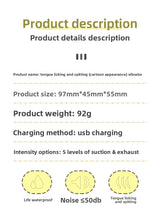 A Soft, Curious Companion for Sweet, Intimate Sensations