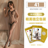 Sexy Lingerie for All Sizes, Passionate and Easy to Wear, Optional Sexy Mesh Outfit Set