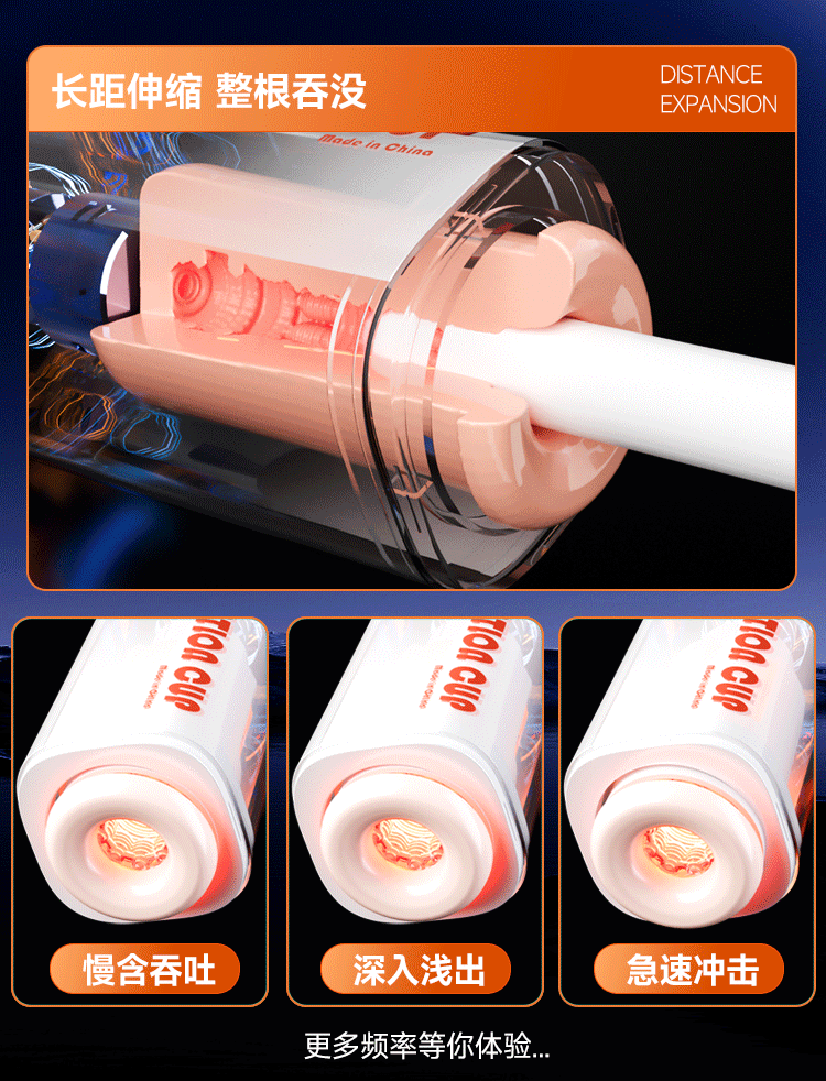 Adult Sex Products Electric Intelligent Fully Automatic Aircraft Cup Heating Telescopic Male Masturbation Artifact