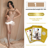 Sexy Lingerie for All Sizes, Passionate and Easy to Wear, Optional Sexy Mesh Outfit Set