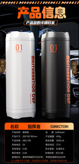 Adult Sex Products Electric Intelligent Fully Automatic Aircraft Cup Heating Telescopic Male Masturbation Artifact