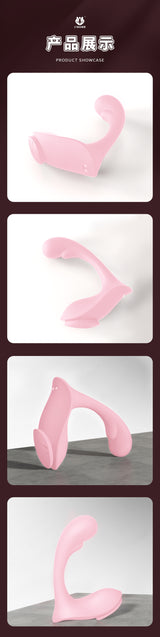 Remote Control Vibrator for Women, Wearable Adult Sex Toy, Invisible Wearable Vibrator for Underwear, Wearable Outside, Non-Virginity