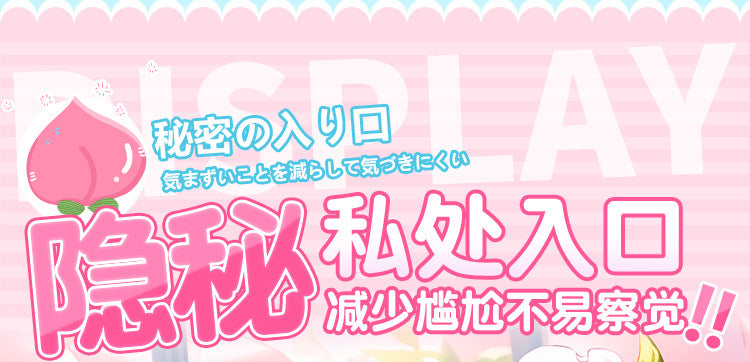 Dispositivo de masturbación con forma de copa de avión para hombre, con forma de melocotón, molde invertido, insertable, de imitación de pecho, para aliviar el estrés. 