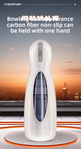 Taza de avión eléctrica de gran venta, taza de avión giratoria telescópica automática, juguete sexual para masturbación masculina, taza de avión masculina completamente automática. 