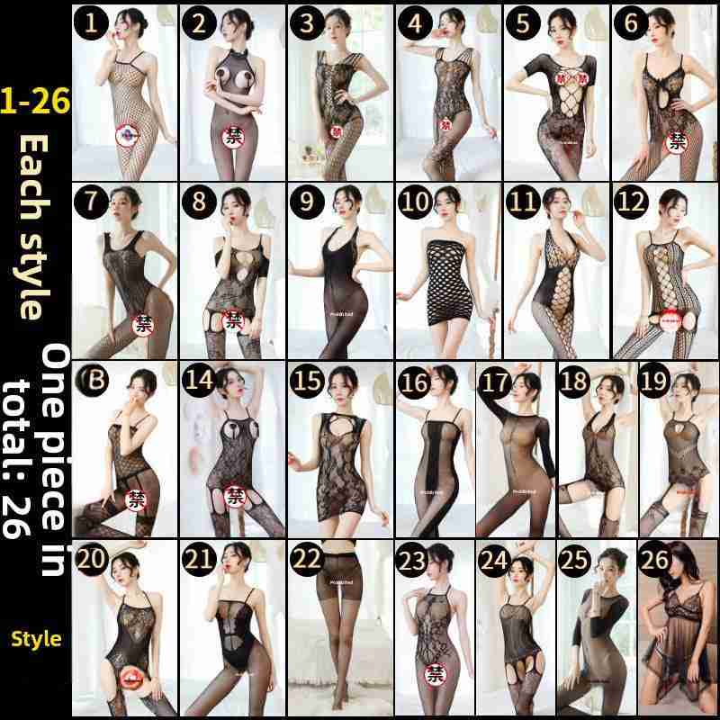 Sexy Lingerie Open Crotch Passion Set Transparent Temptation Sexy Stockings One-piece Fishnet Uniform