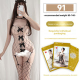 Sexy Lingerie for All Sizes, Passionate and Easy to Wear, Optional Sexy Mesh Outfit Set