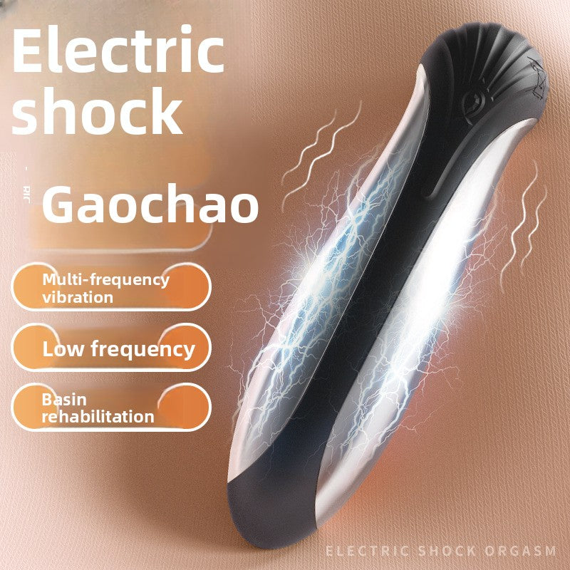 Microcurrent Intimate Vibrator Sex Toy – Multi-Level Pulse Control