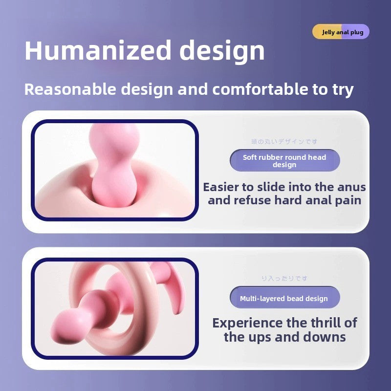 A Smooth Comfort Plug for Gentle, Discreet Exploration