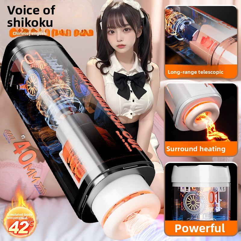 Adult Sex Products Electric Intelligent Fully Automatic Aircraft Cup Heating Telescopic Male Masturbation Artifact
