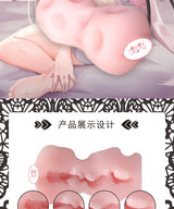 Masturbador masculino con forma de copa de avión 4D, dispositivo famoso de simulación de vagina, molde invertido, juguetes sexuales para adultos. 