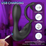 Male Prostate Massager Anal Plug Vibrator