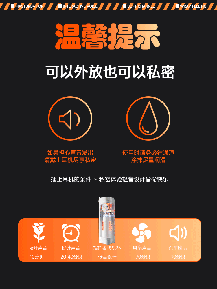 Adult Sex Products Electric Intelligent Fully Automatic Aircraft Cup Heating Telescopic Male Masturbation Artifact