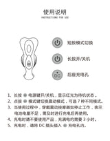 Productos eróticos para adultos, masturbador AV, palo de masaje, control remoto inalámbrico, para mujeres. 