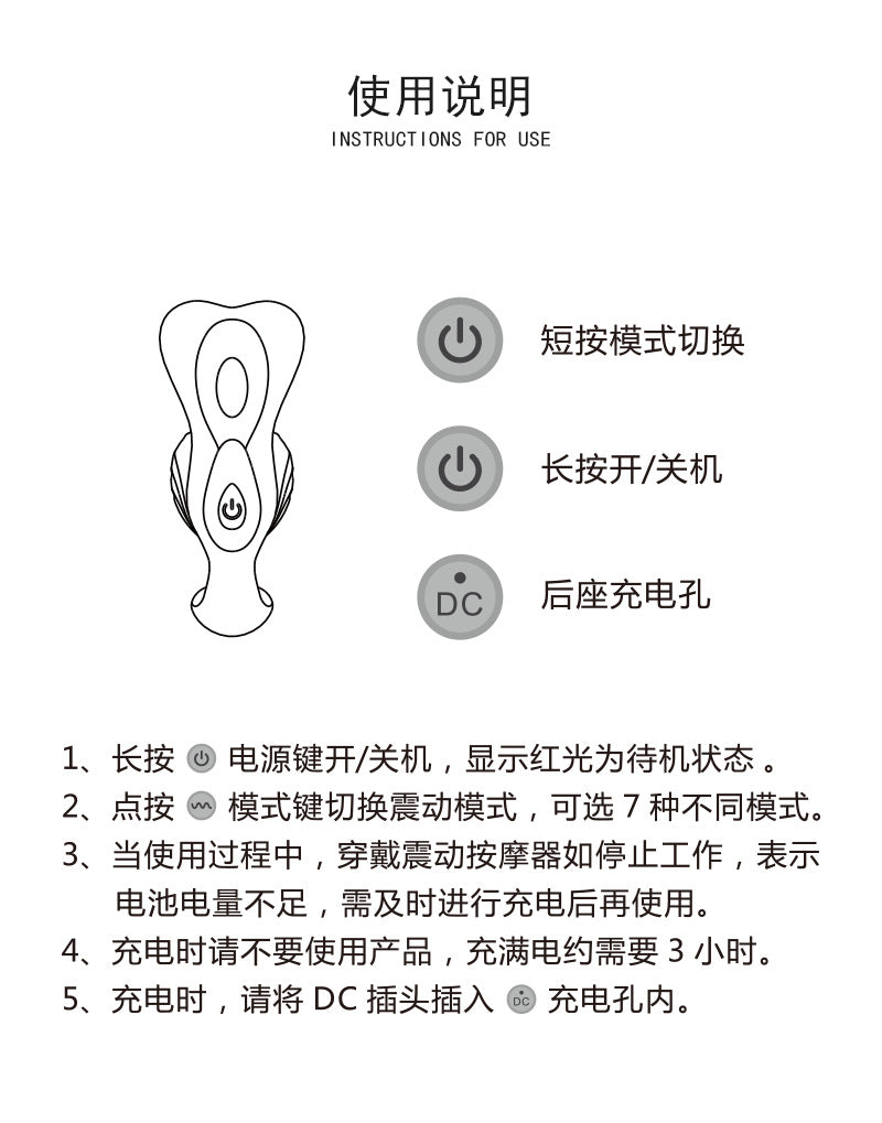 Productos eróticos para adultos, masturbador AV, palo de masaje, control remoto inalámbrico, para mujeres. 