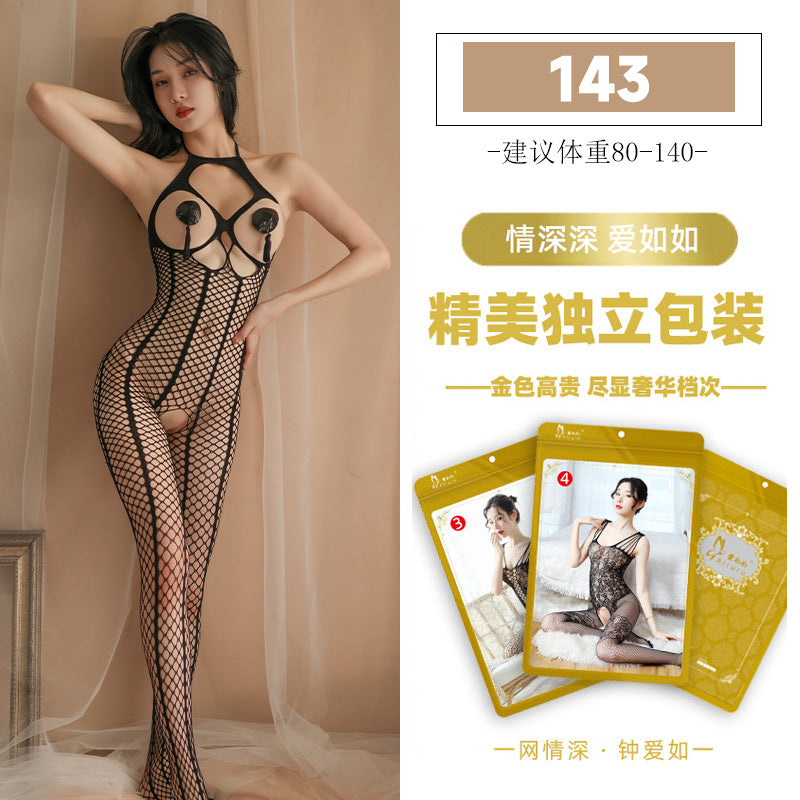 Sexy Lingerie for All Sizes, Passionate and Easy to Wear, Optional Sexy Mesh Outfit Set