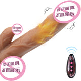 Remote Control Telescopic Heating Realistic Dildo Liquid Soft Flesh Tongue Licking Vibrating Swinging Dildo for Women