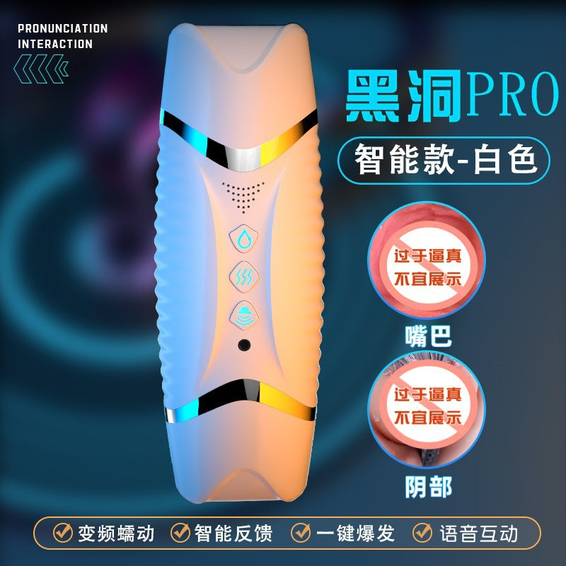 Airplane Cup Fully Automatic Intelligent Heating Telescopic Male Masturbator Clip Suction Cup Adult