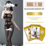 Sexy Lingerie for All Sizes, Passionate and Easy to Wear, Optional Sexy Mesh Outfit Set