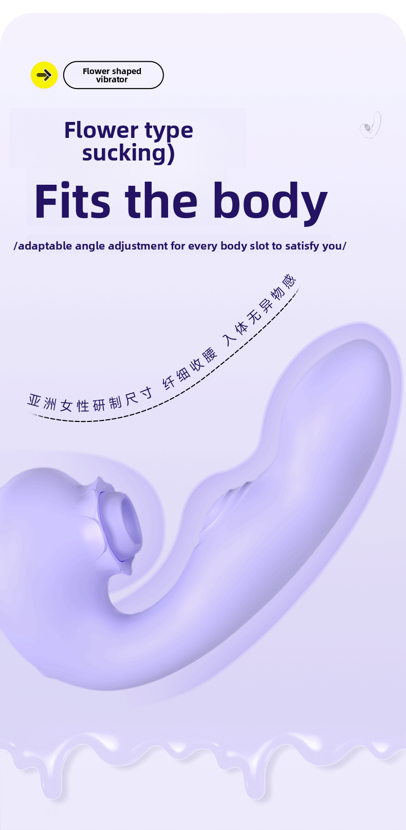 40pcs/box Sucking Vibrator Insertion Patting Masturbator Female Products Sex Toys Customization