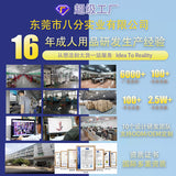 AITT Female Toy Strong Vibration Silent app Remote Control Vibrator for Outdoor Wear, Sexy Instant Trendy Magic Vibrator