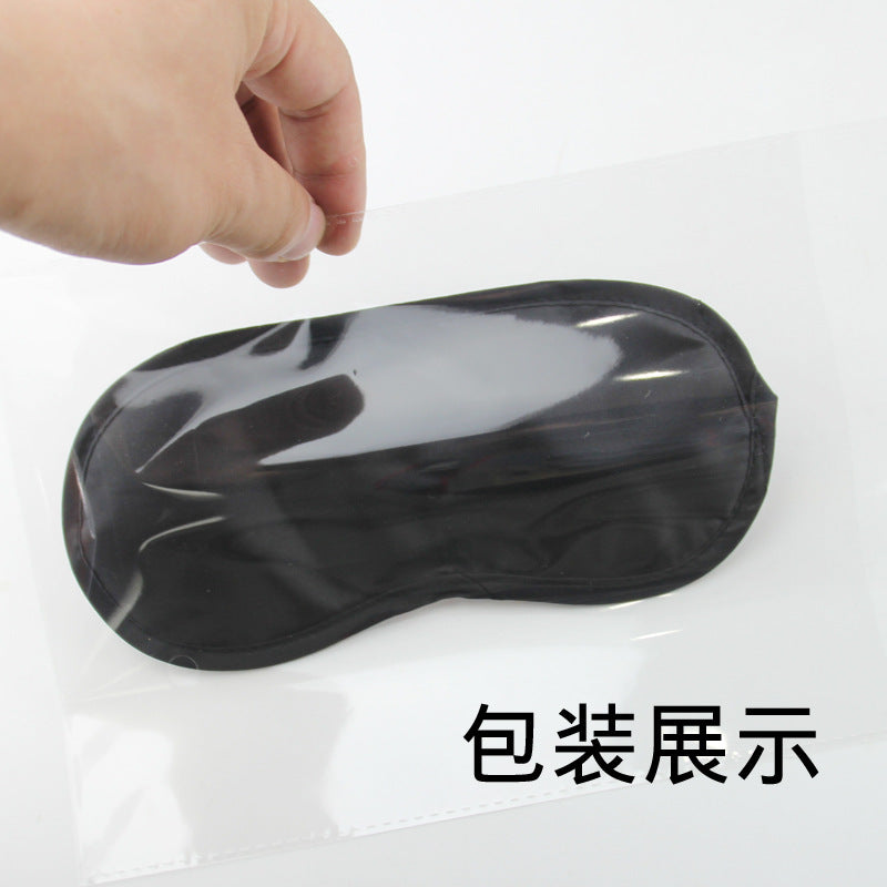 Adult Erotic Eye Mask Couple Flirting Sexy Binding Bondage Erotic Products Black Eye Mask