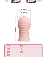 Masturbador masculino con forma de copa de avión 4D, dispositivo famoso de simulación de vagina, molde invertido, juguetes sexuales para adultos. 