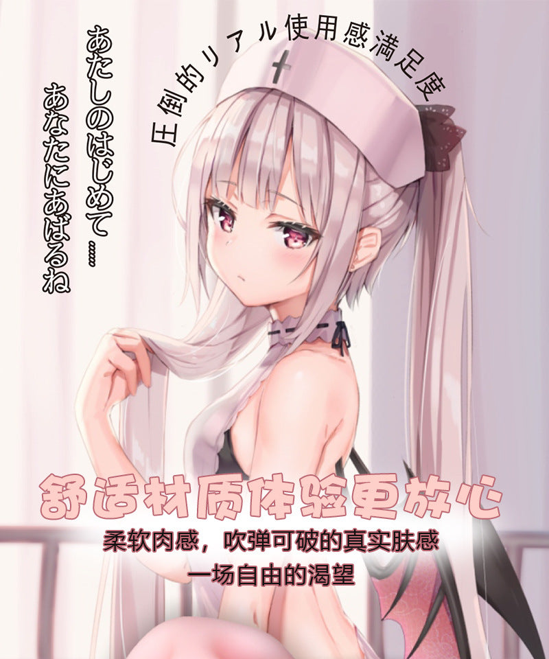 Masturbador masculino con forma de copa de avión 4D, dispositivo famoso de simulación de vagina, molde invertido, juguetes sexuales para adultos. 