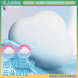 A Gentle Wellness Wand for Deep Relaxation and Private Comfort