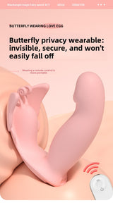 Butterfly Wearable Vibrator Remote Control Masturbator Female Toy Adult Product Vibrator Insertion