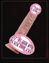 Custom Realistic Dildo Soft Flesh Lifelike Electric Telescopic Heating Female Fake Penis Masturbator AV Stick Adult Products